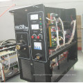 Machine de soudage Inverter MIG / MMA MIG250y